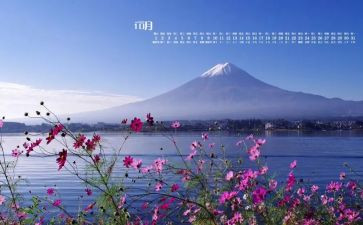 幼儿园中班10月份总结_月工作总结6篇