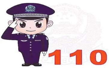 110宣传日工作计划6篇