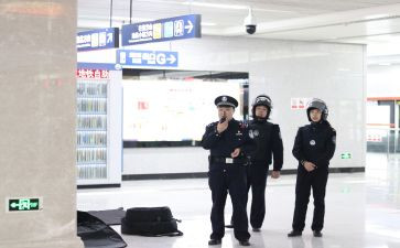 校园110工作计划5篇