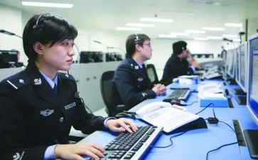 110工作调研报告推荐6篇
