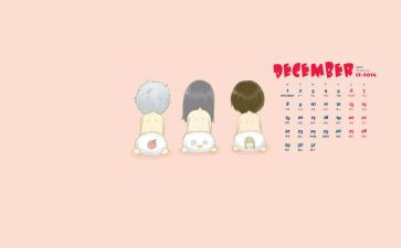 幼儿园12月份园务工作总结8篇