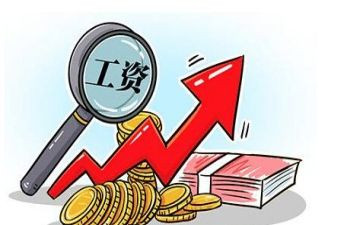 13薪合同模板最新7篇