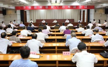 18大工作报告心得体会最新8篇