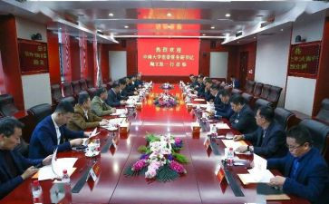18大工作报告心得体会精选6篇