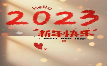 2023年科学教学工作总结参考7篇