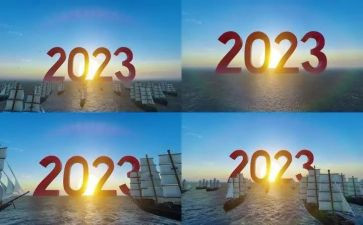 2023土建合同模板5篇