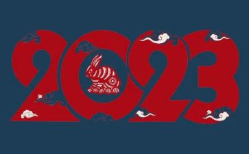 2023入党积极汇报思想汇报范文推荐6篇