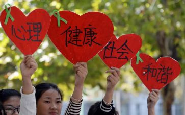 党的思想汇报20232500字最新5篇
