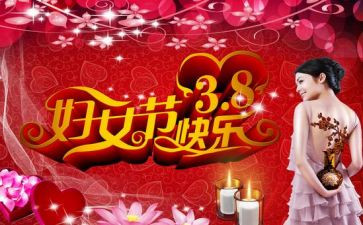 38父女节作文7篇