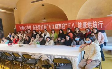 2023八年级班主任工作计划6篇