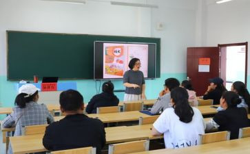 3休1工作计划参考6篇