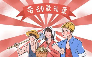 515培训计划5篇