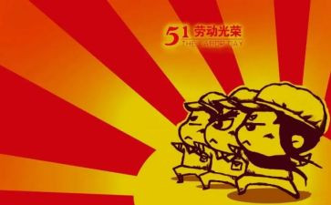 512护士工作总结模板6篇