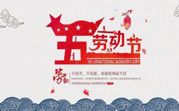 515培训计划通用6篇