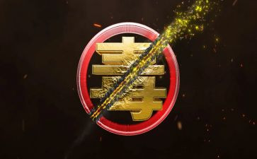 626禁毒宣传总结优质6篇