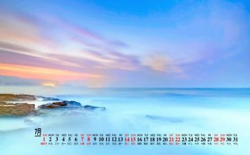 20247月到10月思想汇报精选8篇