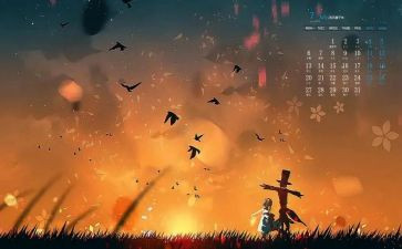 20247月到10月思想汇报8篇