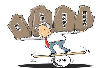 80后护士演讲稿参考8篇