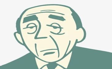 80后入党思想汇报优秀7篇