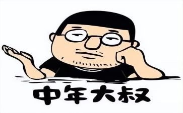 80后护士演讲稿最新6篇