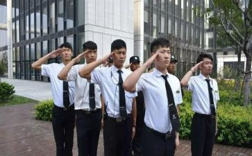 7.1安保事迹最新7篇