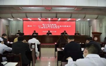 案促改警示教育心得体会7篇