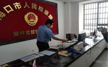 档案管理员个人述职报告8篇