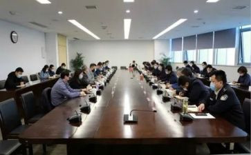 平安经心得6篇
