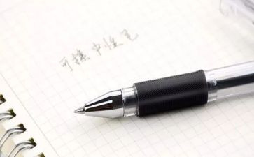 案例心得体会7篇