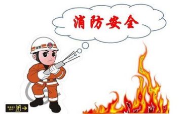 安全稳定组工作总结5篇
