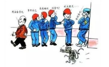 安全监工作总结通用6篇