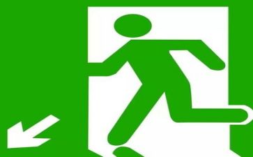 安全工作培训总结优质6篇