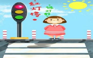 半年安全工作报告8篇