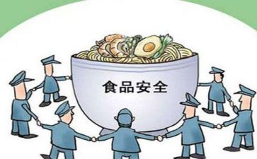 干安全工作总结5篇