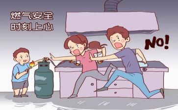 个人半年安全工作总结8篇