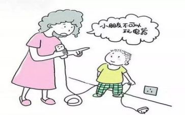2023念安全工作计划推荐5篇