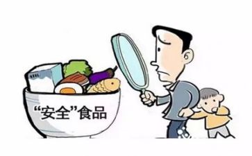 我安全作文800字通用7篇