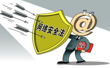 安全心得300字7篇