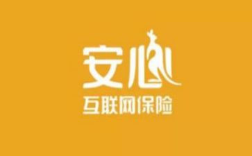 保安心得推荐6篇