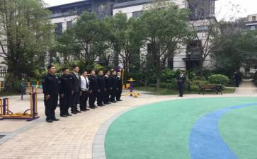 保安员个人总结5篇