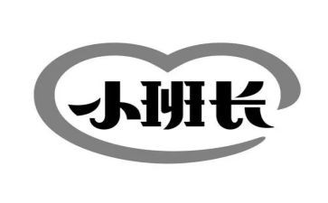 班长的心得7篇