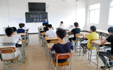 微班会心得体会参考8篇