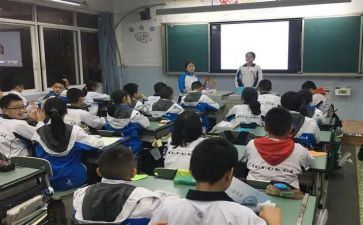 班会课活动方案推荐8篇