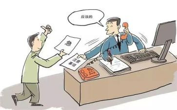 街道办事处考核个人总结8篇
