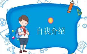 大学班委工作报告总结7篇