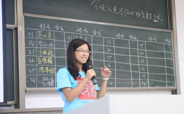 前半学期班务工作总结优秀6篇