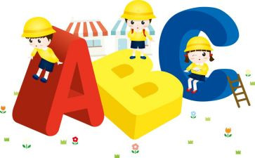 幼儿园大班下学期班务工作总结6篇