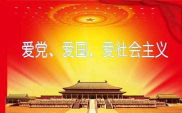 公司领导班子述职报告5篇