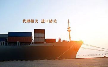 报关工作总结推荐6篇