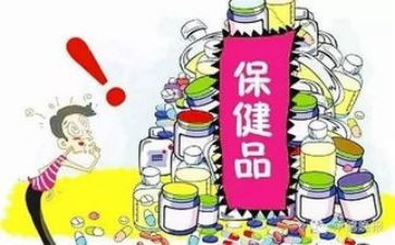 保健室学期工作计划5篇
